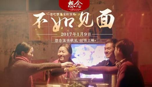昆士兰大学文凭