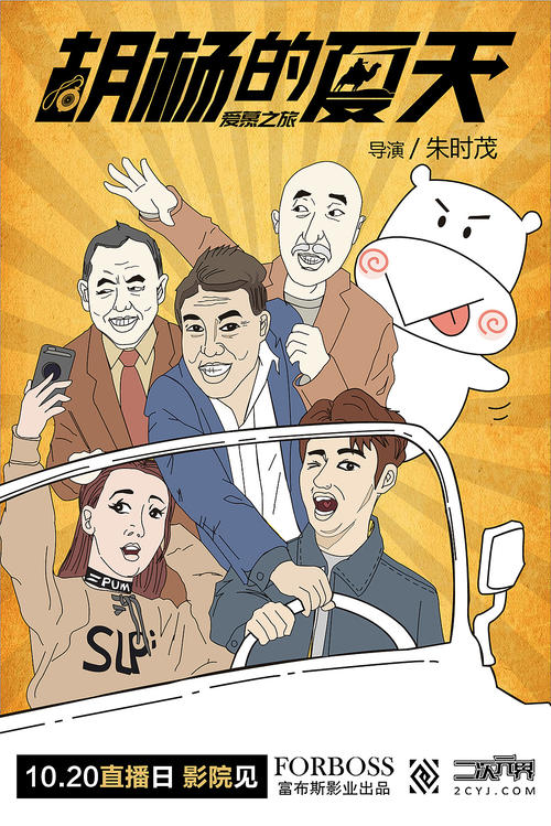 马里亚塔学院公共管理文凭证书